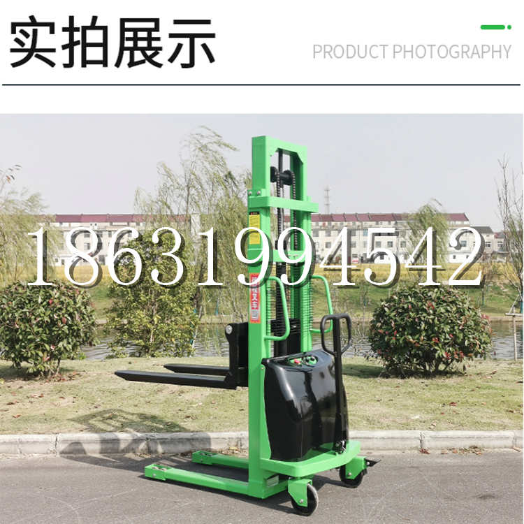 广水市电动叉车堆高车液压铲车电瓶1吨2吨站驾步行式小型全自动叉车